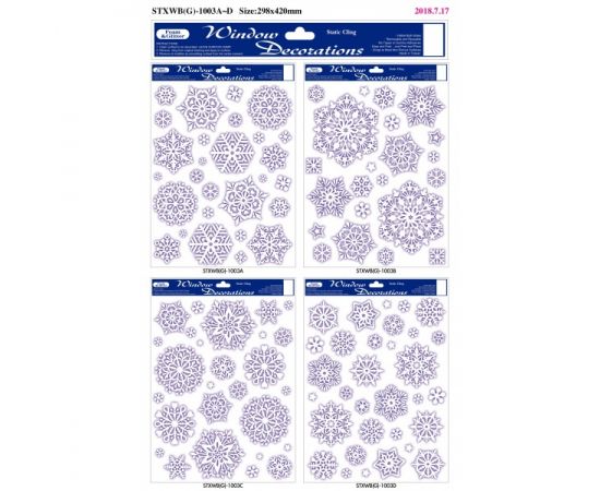 Наклейка новогодняя 30*42, 4вида по 3шт.