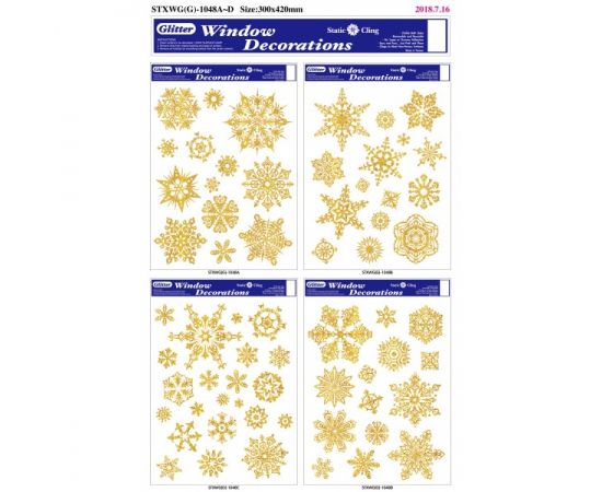 Наклейка новогодняя 30*42, 4вида по 3шт.