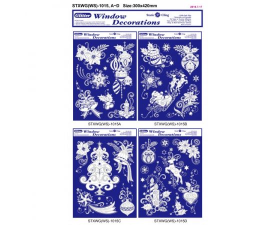 Наклейка новогодняя 30*42, 4вида по 3шт.