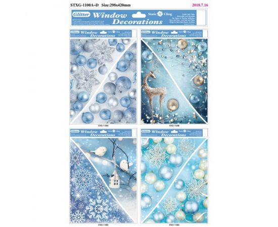 Наклейка новогодняя 30*42, 4вида по 3шт.