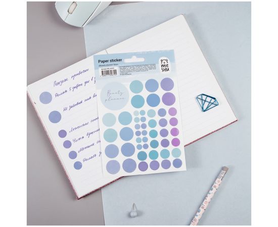 Наклейки бумажные MESHU "Beauty planner blue", 12*21см, 47 наклеек, европодвес MS_41679