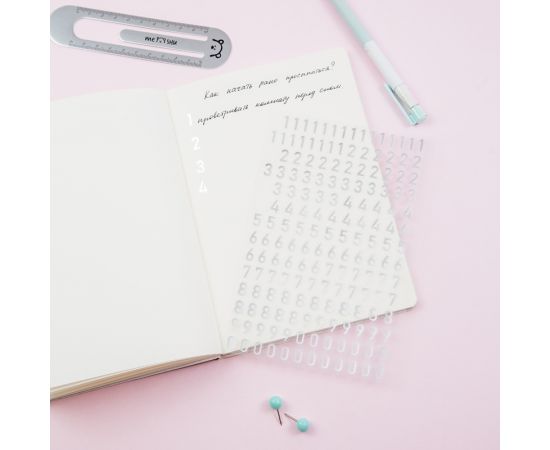 Наклейки ПВХ MESHU "Silver numbers", 10*21см, фольга, 170 наклеек, инд. уп., европодвес