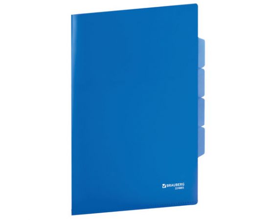 Папка-уголок с 3 отделениями, жесткая, BRAUBERG, синяя, 0,15 мм
