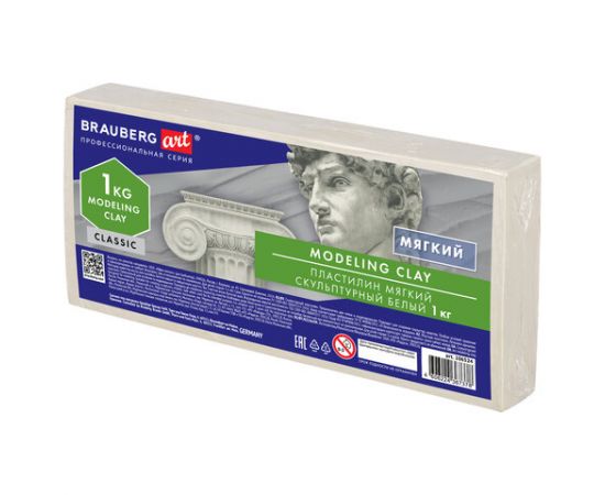 Пластилин скульптурный BRAUBERG ART CLASSIC, белый, 1 кг, мягкий, 106524