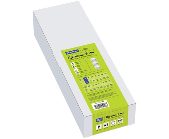 Пружины пластик D=06мм OfficeSpace, белый, PC6997