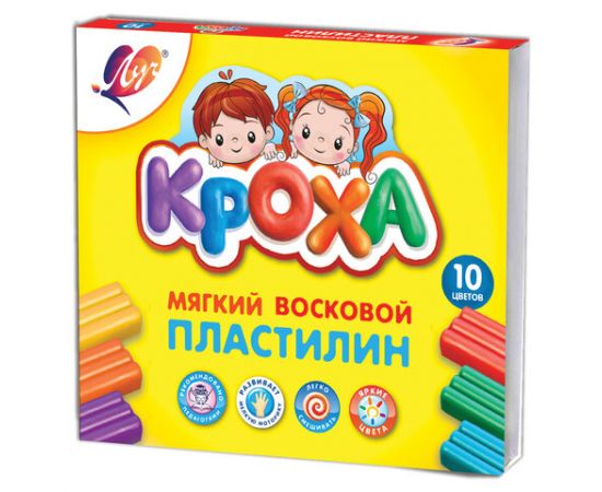 Пластилин ЛУЧ "КРОХА" 10цв.165 гр,со стеком, мягкий