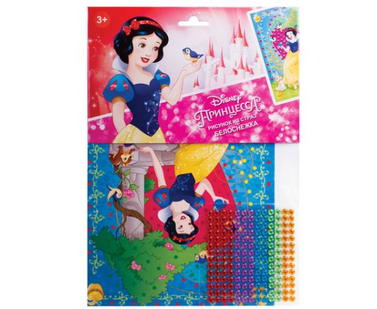 Рисунок из страз "Белоснежка", 250х180 мм, по лицензии Disney, "Десятое королевство"