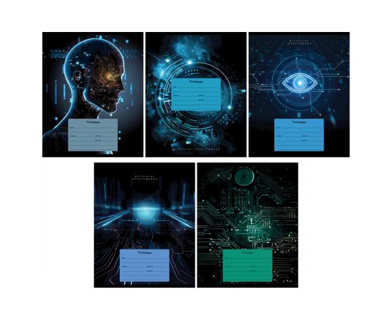 Тетрадь 12л., клетка BG "Искусственный интеллект", эконом Т5ск12 57341