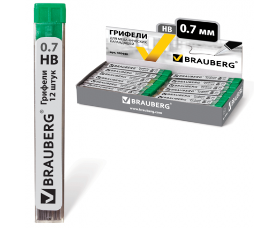 Стержни для карандашей 0.7 НВ., BRAUBERG