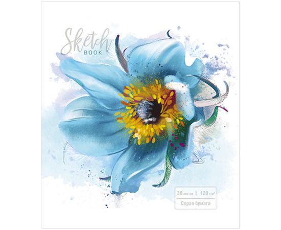Скетчбук-блокнот 30л А5 на гребне ПЗБМ "Голубой цветок", 120г/м2, серая, УФ-лак,ТВИН-лак,тисн.фольг.