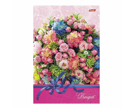 Тетрадь 80 л клетка А5 Бизнес-Блокнот (HATBER) твё