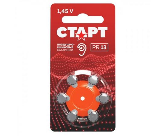 Элемент питания  СТАРТ PR13, 1.45V