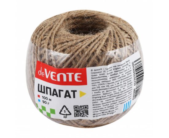 Шпагат, волокно джутовое, 100 м, deVENTE