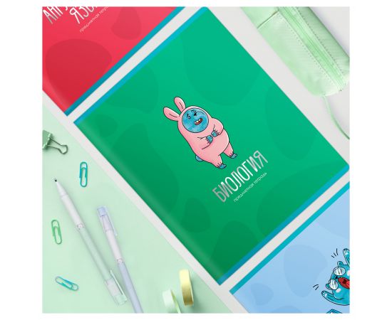 Тетрадь предметная 48л. MESHU "Ученый MISHKA" - Биология, матовая ламинация, выборочный УФ-лак, тисн