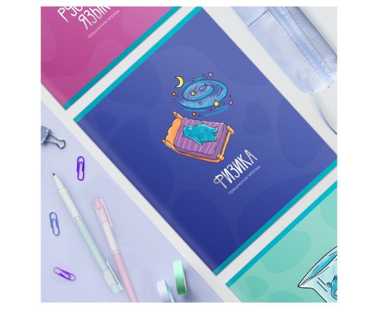 Тетрадь предметная 48л. MESHU "Ученый MISHKA" - Физика, матовая ламинация, выборочный УФ-лак, тиснен