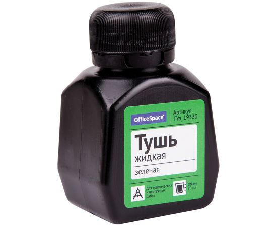Тушь OfficeSpace зеленая, 70мл