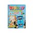 Книга, 215*285, Умка "Судоку. Синий трактор", с наклейками, 16стр. 978-5-506-06788-7