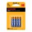 Батарейки KODAK XTRALIFE AAA LR03 алкалиновые 1,5V