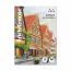 Набор бумаги для акварели 10 л А4 ErichKrause "Promenade" в папке